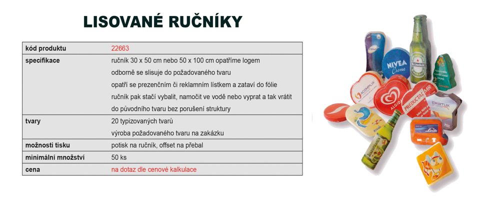 reklamni-lisovane-rucniky